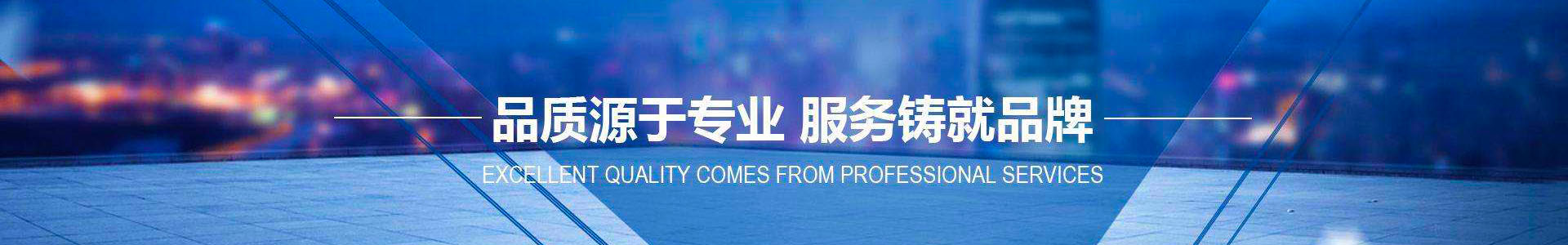 在線留言-淄博99精品热视频这里只有精品（bāng）滾塑防腐設備科技有限（xiàn）公（gōng）司（sī）